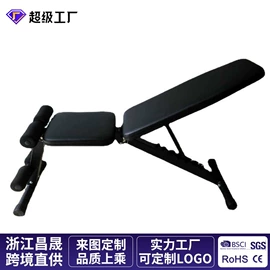 其他健身器材;单双杠/引体向上器;健身车