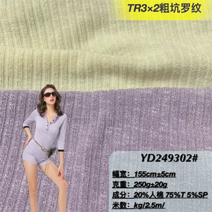 3*2�_�y��ᘿӗl���� ��������ͯ�b�����Ů�b��������B��ȹ����