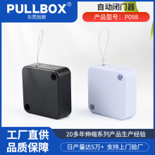 ��Ʒ���]��ط����Ԅ���s������ ������䓽z�վ��� �����з��I��