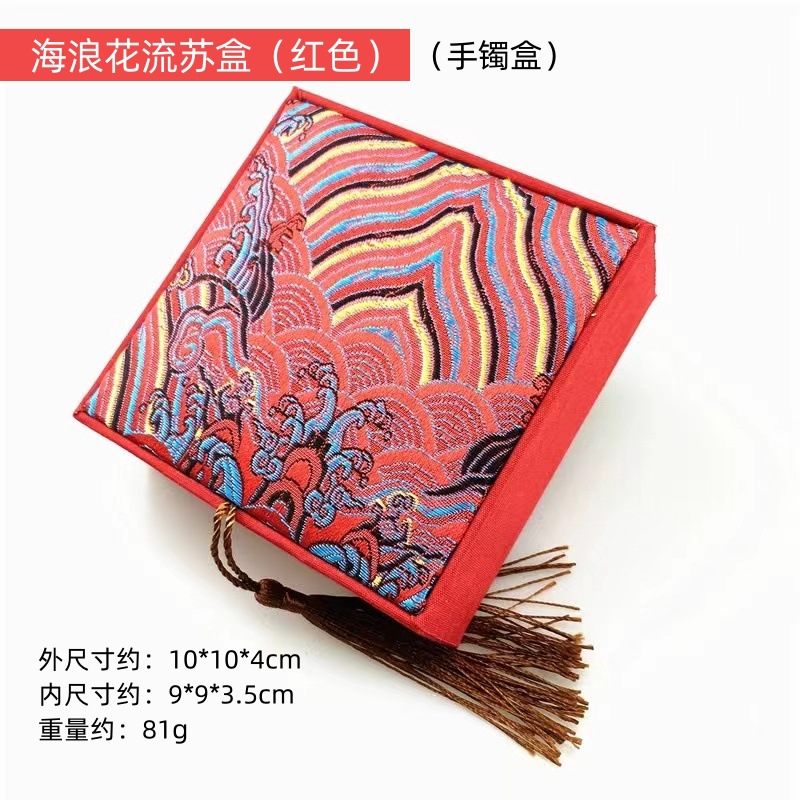 红色-手镯盒.jpg