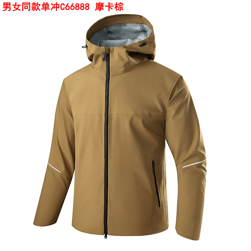 男女款三防冲锋衣春秋季户外无缝全压胶防风防水登山服外套C66888|undefined