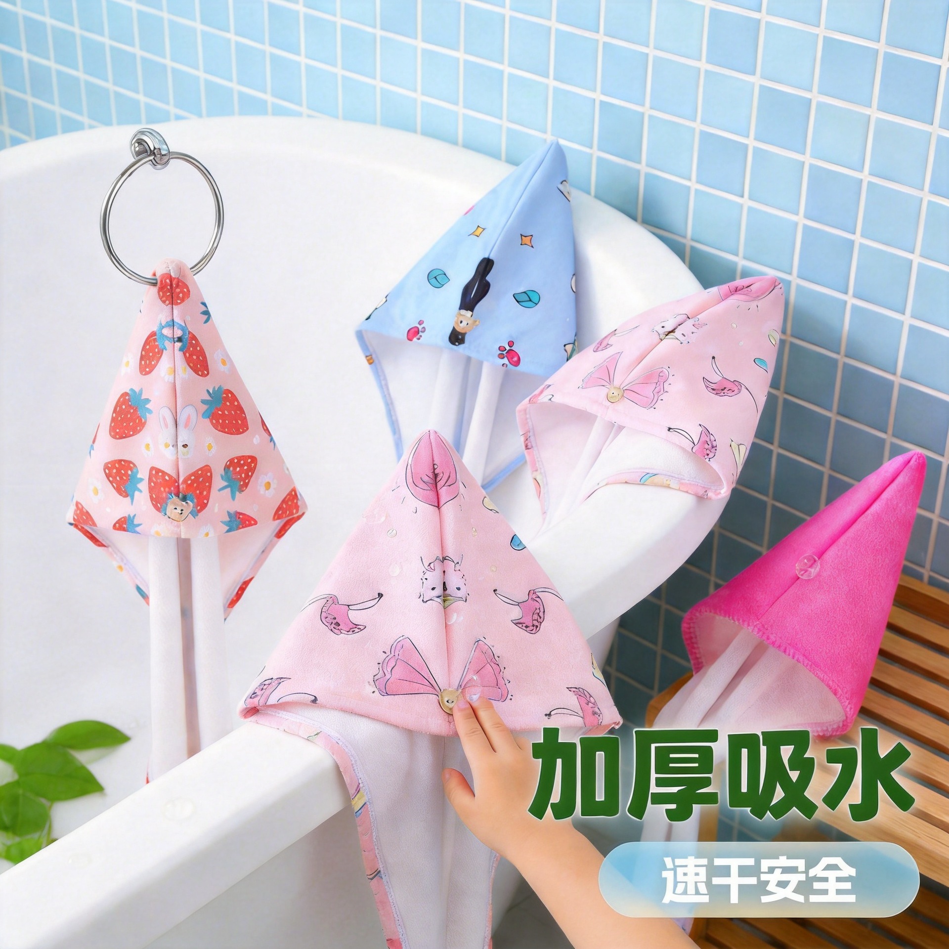 跨境亚马逊印花干发帽吸水速干纤维包头巾干发巾浴帽儿童游泳浴巾