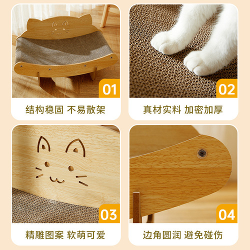 Chaise Chair Cat Scratching Board Large Cat Sisal Sofa Claw Grinding Fat Cat Sleeping Cat Nest Resistant to Scratching and Non-shedding Cat Toy