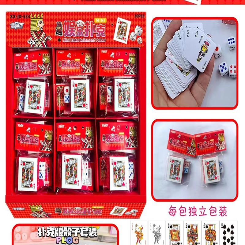 Juego de cartas de oro, póquer de plástico de PVC impermeable, creatividad, tirano local, metal dorado, póker de cartas de oro, póquer de láminas de oro