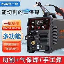 �m��NBC-270�o��������C늺��C�X��һ�w�๦�ܼ��ù��I�É�����