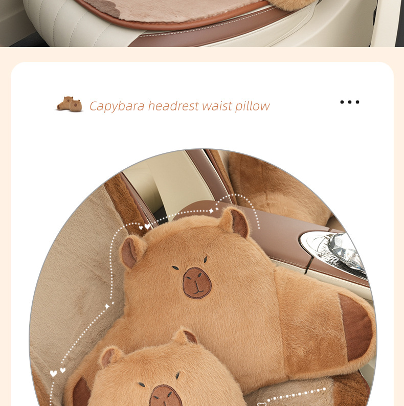 Plush car headrest waist support cute kapibala universal car pillow neck pillow cartoon car pillow