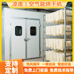 ���͸ɛ�Ƥ��əC �՚��ܟ��ʽ��������əC ͨ������l�����