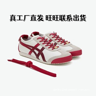 ����ڣ�R���޶��q���^��ܛƤ�͎�һ�_����Ů�p��С��Ь���e�ٴ�