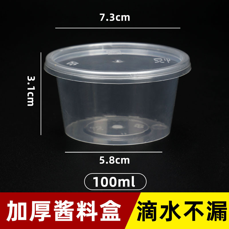 100 yuanes y 50 juegos con tapa