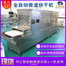 ���a�����΢���O�� �� ��&��΢������C �����Bֳˮ�κ�əC