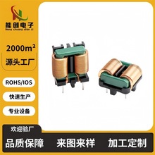 SQ��ƽ����ģ늸�1010-10MHEMI�V�������늸��Դ