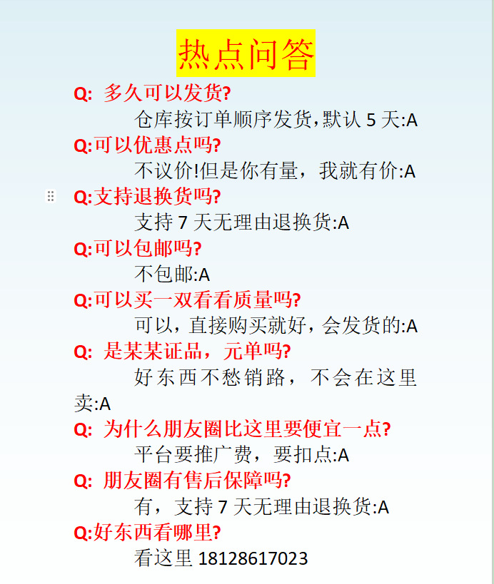 微信图片_20231017114750.png