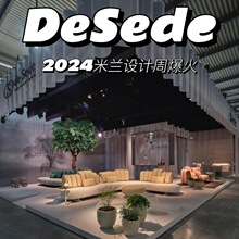 Sede DS-888����ɳ�l360&deg;���D�������λ�܉ɳ�l�OӋ���Ƶ�Ӱ巿