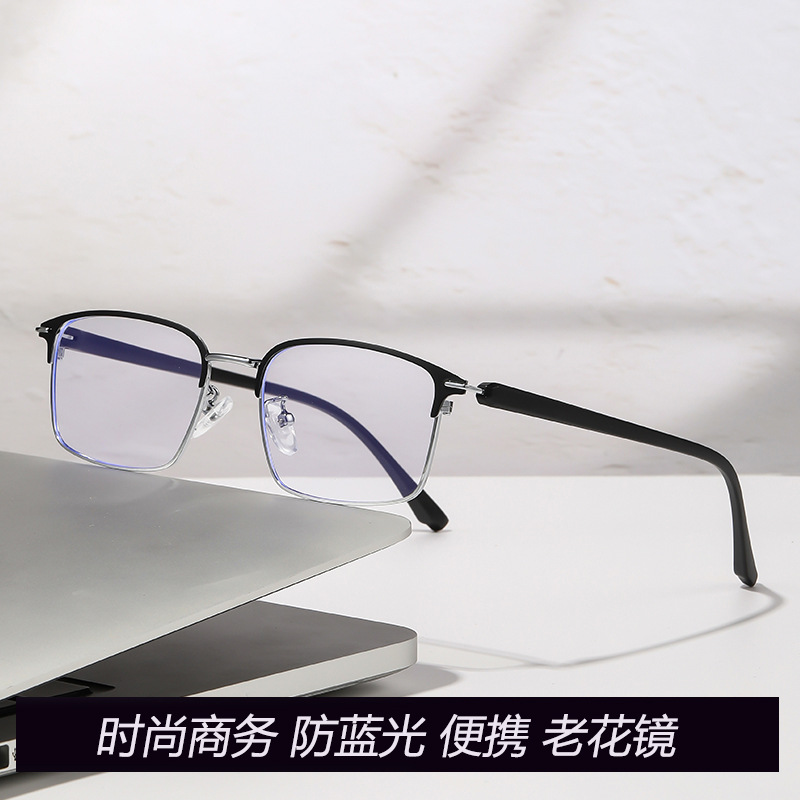 Anti-luz azul gafas de edad medio marco de negocios transfronterizos ultra ligero marco pequeño gafas de edad vieja estilo coreano gafas de edad vieja portátiles de alta definición