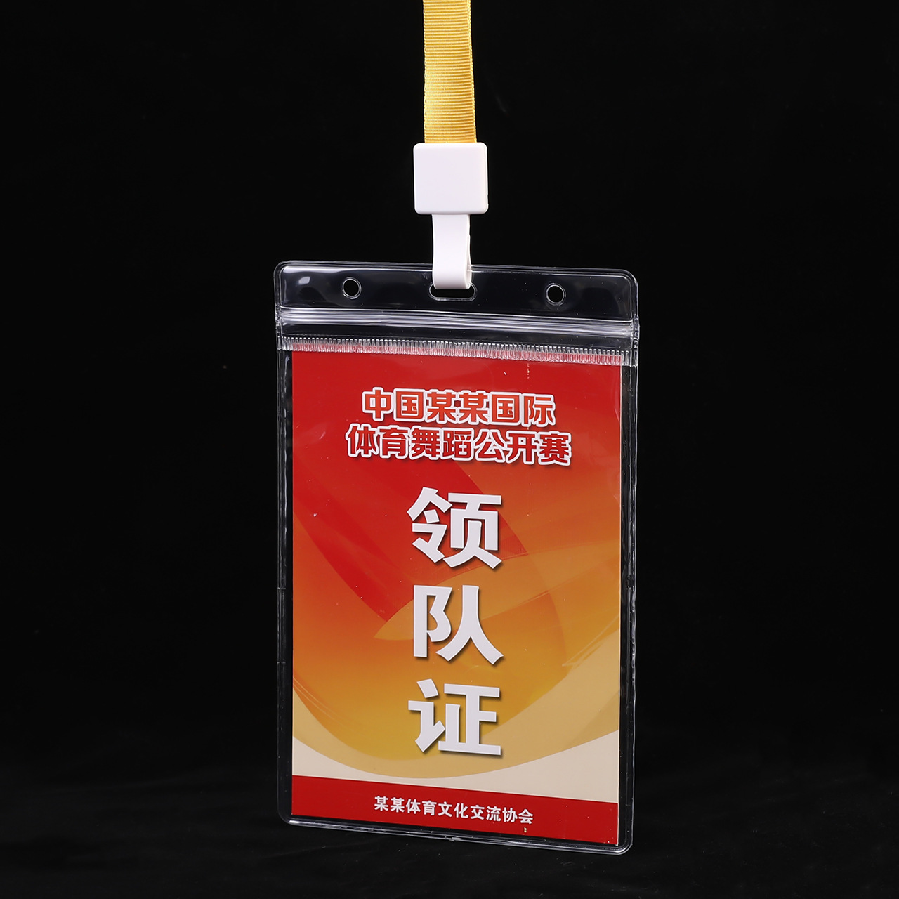 Vertical 9.6 * 15cm (con cuerda)