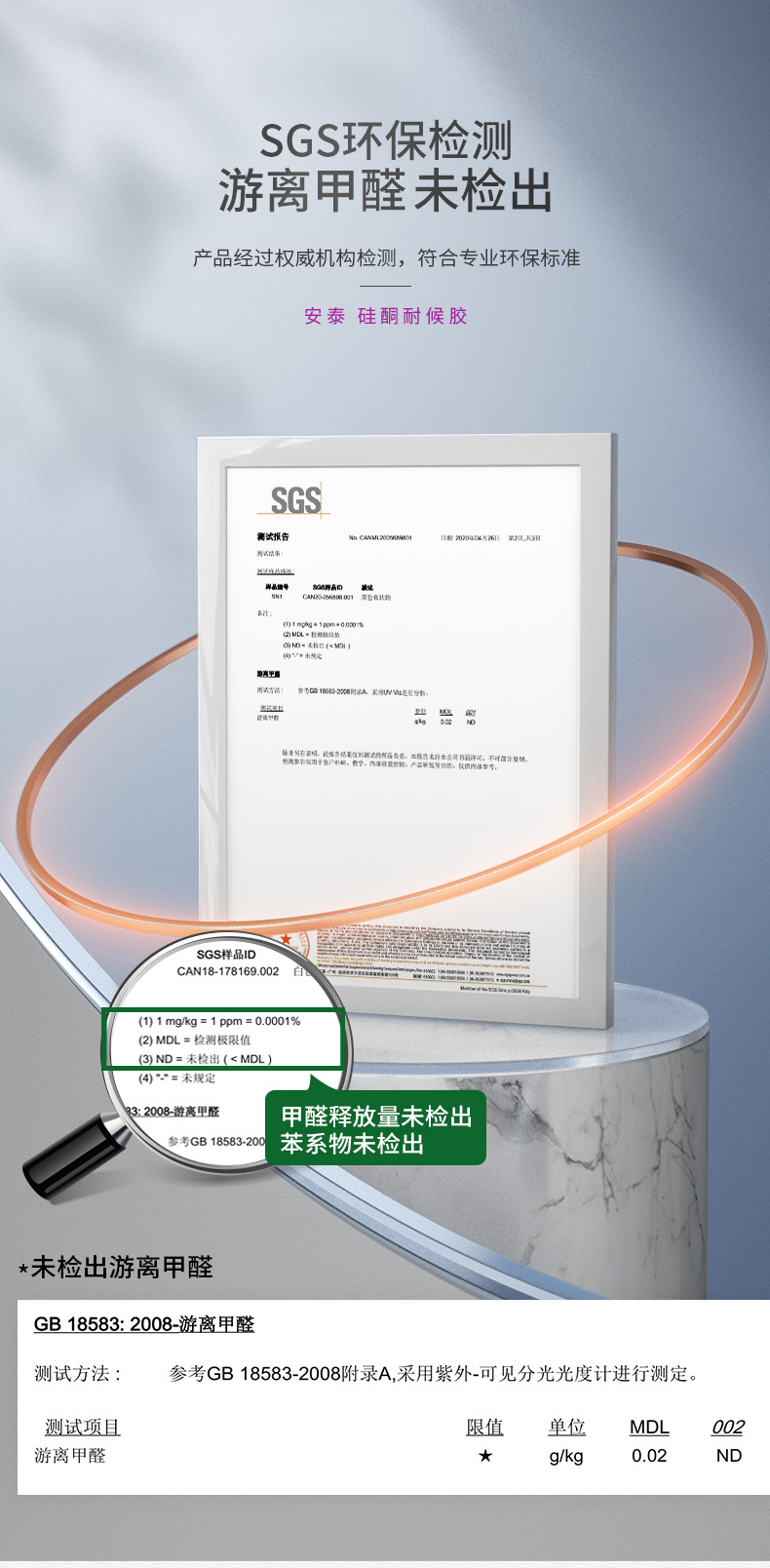 详情-05.jpg