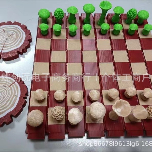 [A형 베이지 + 그린 머쉬룸] 롤 포레스트 체스