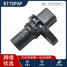 J5T32871����������������  ����͹����λ�ô�����  ���������