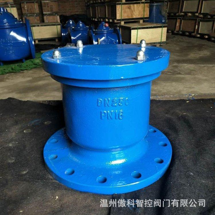 P41X-16P 不锈钢单口排气阀 法兰快速排气阀 304不锈钢材质