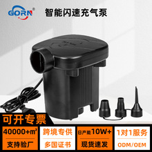 �羳����늄ӳ��ò往��110-220V��ⴲ���ˮ�ؚ�ü��ó���
