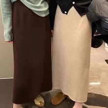 一体绒加厚针织半身裙女秋冬款直筒高腰开叉包臀冬裙a字显瘦长裙