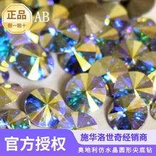 ��Ʒʩ�A��1122�l��荊W������ˮ���Ʒ����A���p���l��ʯ
