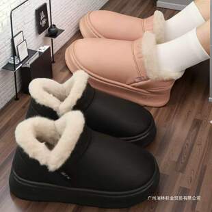����Ь����Ů�ļ���H�ӼҺ�׷�ˮ�����ߎ��⴩�ӽq��ů��Ь�п�