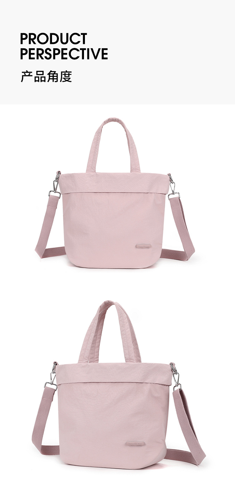 Colorful Fox's new niche nylon drawstring drawstring single-shoulder crossbody bag is a casual, versatile and lightweight bucket bag undefined