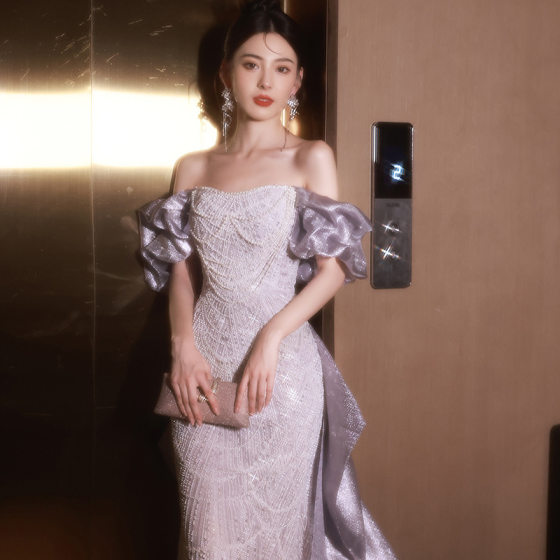Purple fishtail evening dress 2024 new heavy pearl French host off-shoulder toast dress light wedding dress
