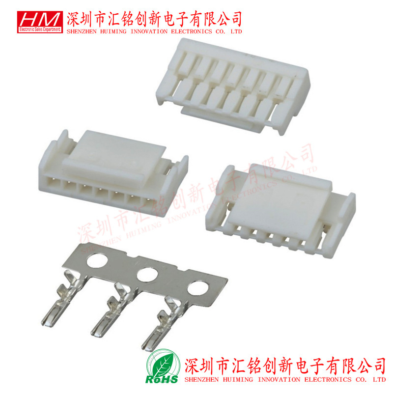 GH1.25 Rubber Shell Plug Connector 2p 3 4 5 6-12p Terminal Buckle