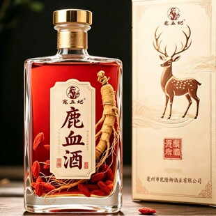 �����ӹ���¹Ѫ�ƴ��ӹ��S��¹��Ѫ���N�ƴ��ӹ�Ǭ¡���ƘI