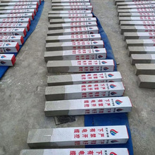 ˮ���������ʾ���瘶���ט���̱������|��־��ȼ��ܵ���ʾ��