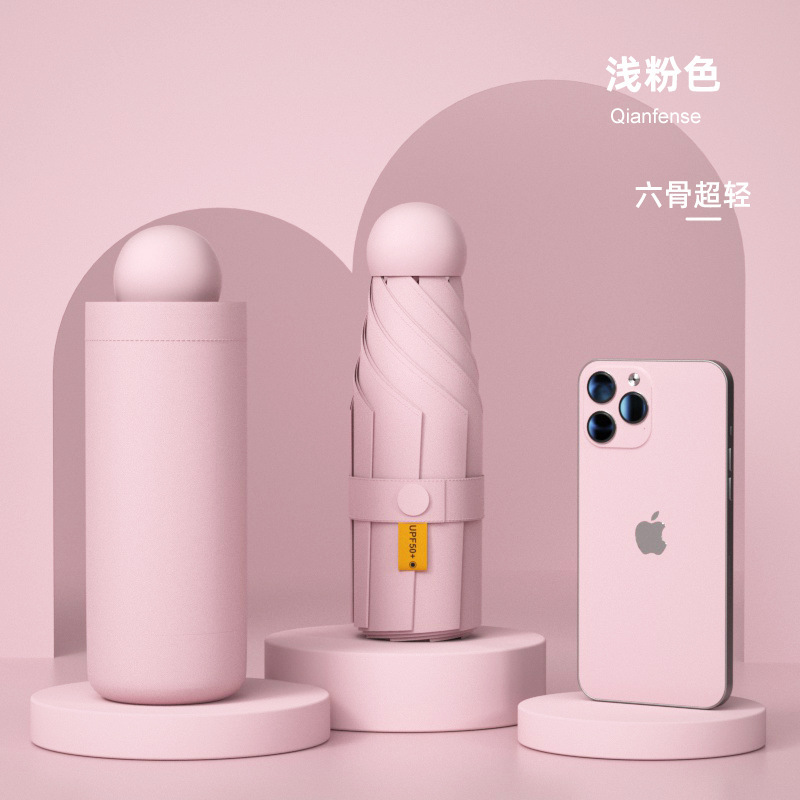 ポータブル傘、晴雨兼用、ビニールサンシェード、女性用、見栄えの良い、コンパクト、50% off カプセル傘、ギフト卸売傘|undefined