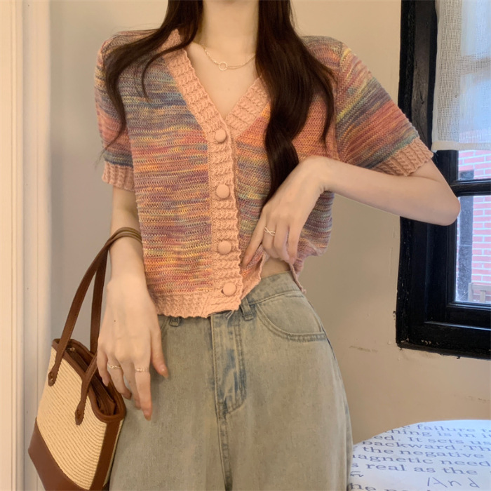 분홍색