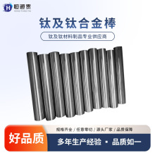 �F؛TC11⁰�⁺Ͻ��Ҏ��&phi;8-230mm Ҏ��� �ٰl֧�ֶ���