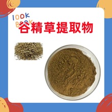 �Ⱦ�����ȡ��10��1 ��Ȼ��ȡ ��NҎ�� �Ⱦ��ݷ� ��s��ĩ