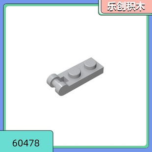 ��50g���ۡ�60478 ���ݘ���С�w���eľɢ��  ������1x2��ƴ�bMOC