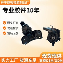 AA ���� ���Ž� ֧�� �ܳ� 12372-37110 12372-37190