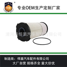 �羳�������ҹ�Ӧȼ��������FS20190 WG9925550966������о