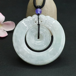 Juyu Natural Myanmar A Jade Safety Buckle Pendant Antique Mother and Mother Buckle Pendant Live FC2050309