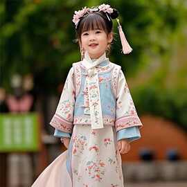 儿童格格宫廷2026清朝新款套装春秋女童汉服秋款中国古装旗袍