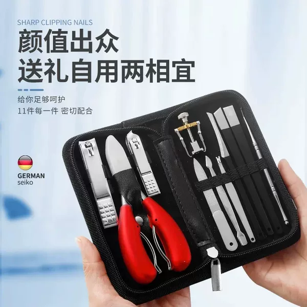 Specialized Nail Clipper Set for Nail Grooves, Pedicure Knife, Toenail Dead Skin Scissors, Eagle-Beak Pliers, Household Nail Scissors Tool