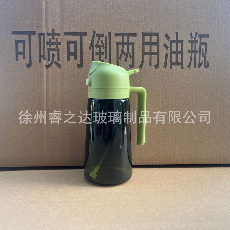 新款喷倒两用油壶开合喷油壶不挂油家用装橄榄油遮光玻璃油瓶雾化|undefined