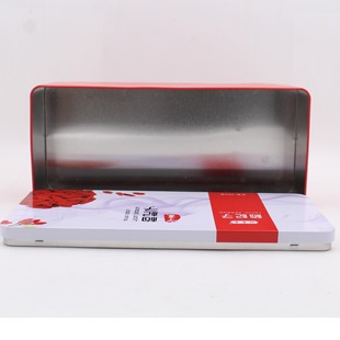 Tongzuntang Wolfberry Health Care Products Rectangular Heaven and Earth Cover Iron Box