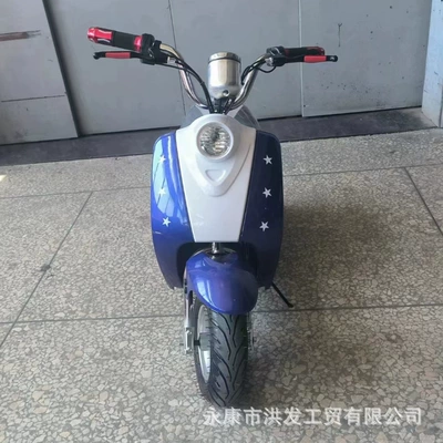 Children's pedal electric car Elektrikli motosikletlər
