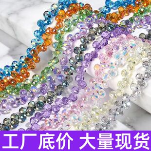ˮ��ɢ���ֹ�DIY���ϴ���M�ײ�ݮ������������������Ʒ���