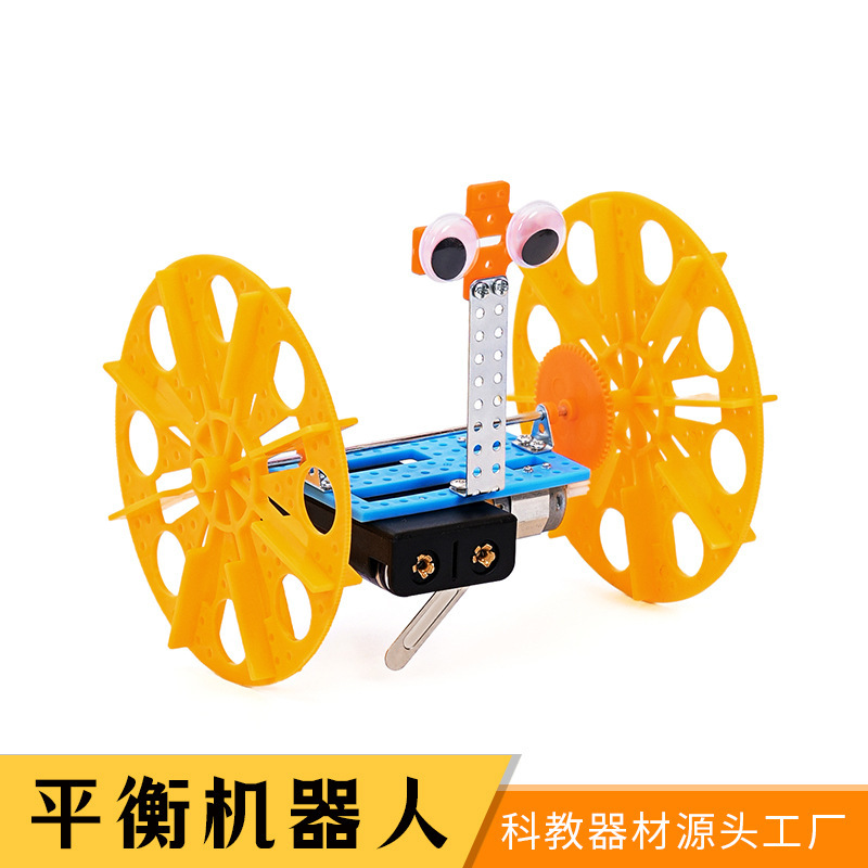 Balancing Robot Science Experiment Kit, DIY Assembly, Educational Toy, Science and Technology Equipment, for Children and Students, Small-Scale Projects
