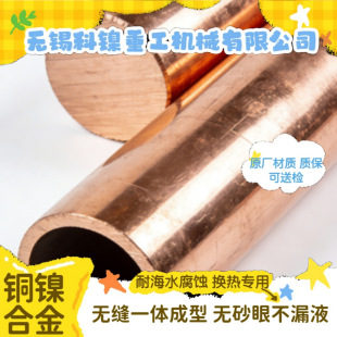 BFe10-1-1�~懺Ͻ�o�p�� �F���~���ͺ�ˮ���g