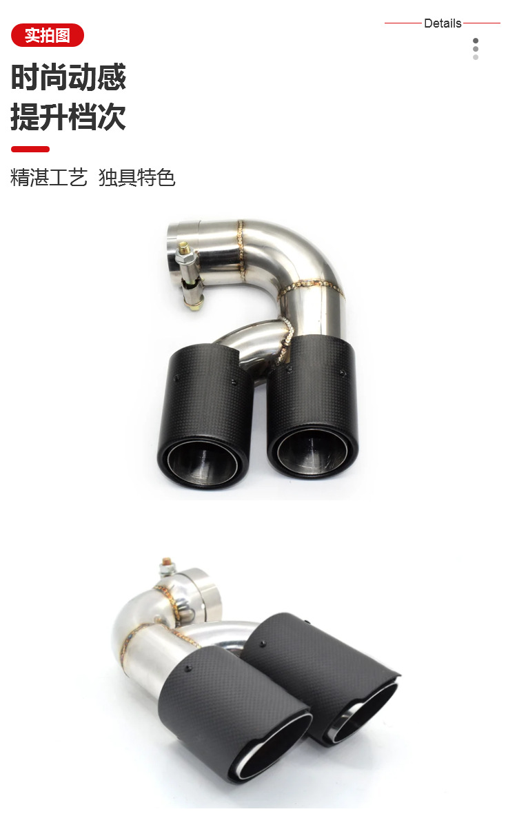 For Bmw F20 F21 118I 120I 116I 1 Series Stainless Steel Double Exhaust Pipe Muffler
