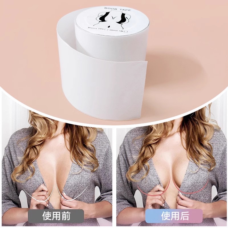 Transparent pull-on elastic fabric bra adhesive, cuttable sports bandage breathable sweat adhesive, for women's wedding strap